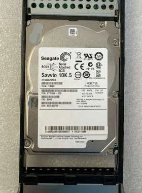 议价0235G6M9 600G 10K 2.5寸 SAS存储