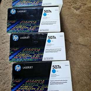 议价全新硒鼓507A 20年 19年