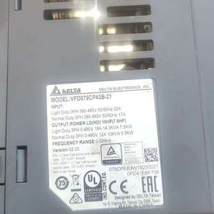 议价台达CP2000VFD075CP43B 21拆机变频器550