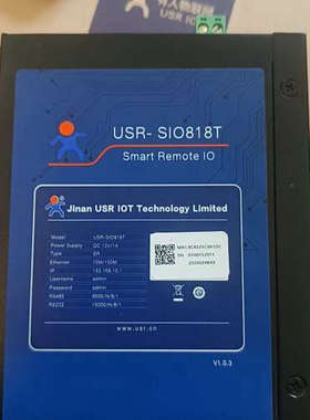 议价出全新USR-SIO818T工业以太网交换机，黑色外壳，紧凑