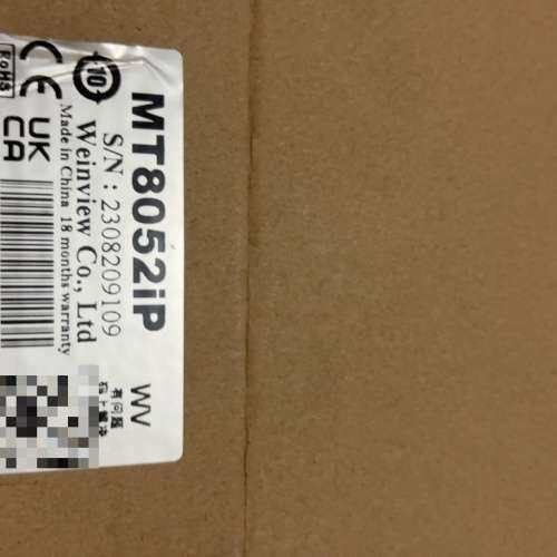 议价威纶通全新原装正品！MT8052IP  1台现货触摸