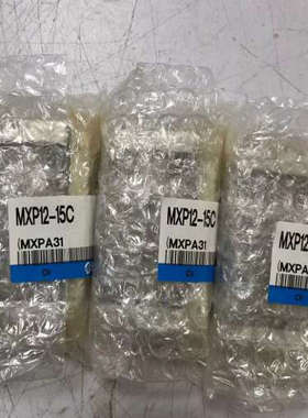 议价全新原装SMC传感器MXP12-15C(MXPA31)，7个