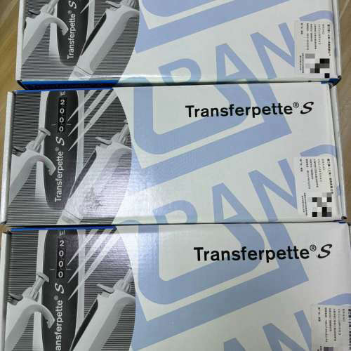 议价普兰德 Brand移液器，移液枪，