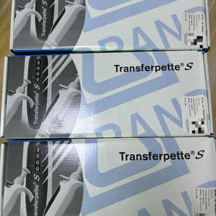 议价普兰德 Brand移液器,移液枪,