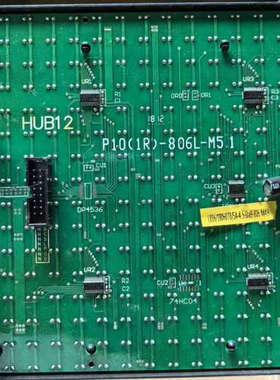 议价LED显示屏单板p10-806l-m5.1，半户外红色反极