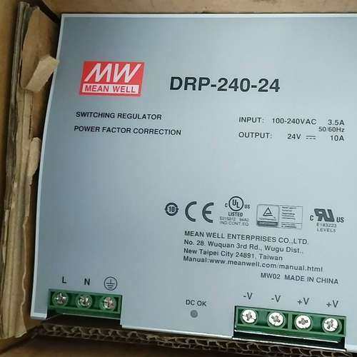 议价明纬DRP-240-24开关电源，24V输出10A，输入10,3C数码配件,其它配件,淘宝优惠券,粉丝福利购,淘宝优惠卷