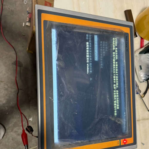 议价工控屏Touch Panel PC，型号ITPC-4120T