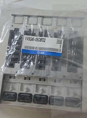议价SMC原装电磁阀阀岛，VV5Q41-05C8FD2