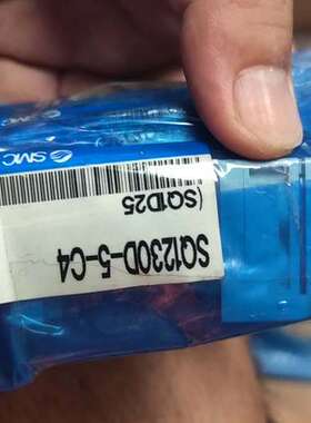 议价SMC电磁阀SQ1230D-5-C4工程尾货促销 全
