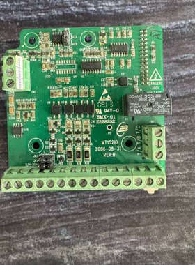 议价汇川原装BMX-01扩展卡，型号MT152IO，工控机通讯接