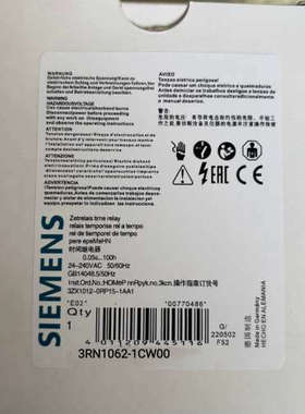 议价时间继电器3RN1062-1CW00，德国制造，3RN