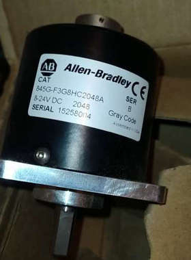 议价Ab编码器845G-F3G8HC2048A