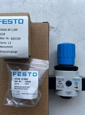 议价8002274 LR-1/8-D-MINI-MPA德国FES