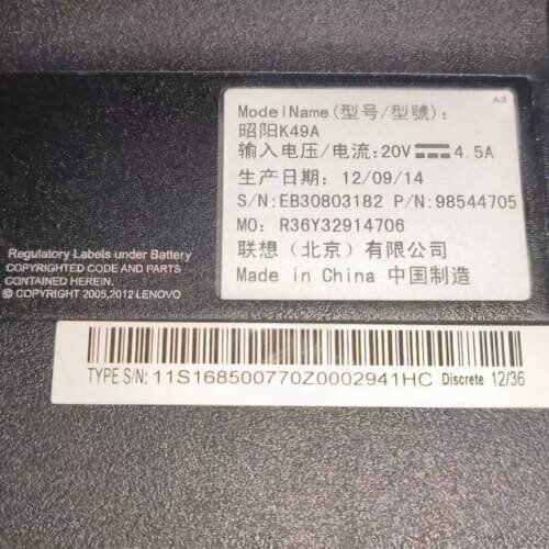 议价出18台 功能E*2,I7-3612QM NVS5400M