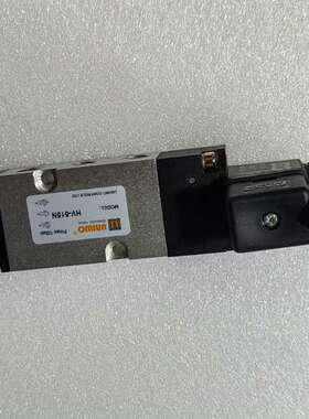 议价unIwo尤尼沃HV-515N防爆电磁阀一只，全新无盒，