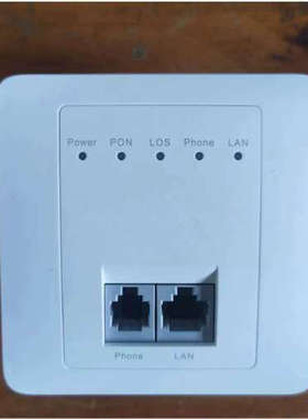 议价 HUAWEI OptiXstar P871E-G企业千