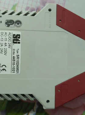 议价SR102AM01原装 STi 安全继电器