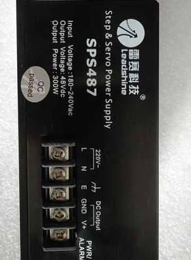 议价雷赛科技SPS487电源，实拍图，看上可以。