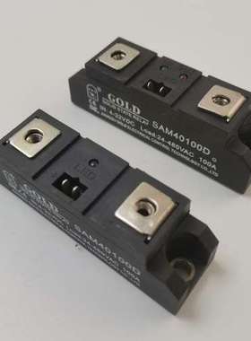 议价固特单相SAM40100D/G直流控交流固态继电器GOLD外