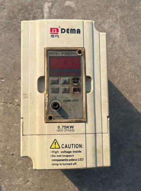 议价德玛变频器 DMM00 0D7543A 0.75kw