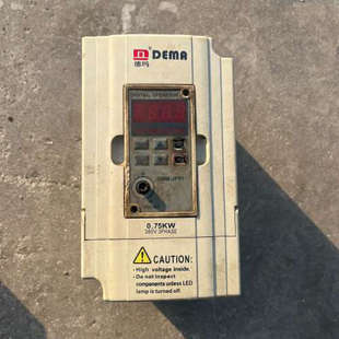 议价德玛变频器 DMM00 0D7543A 0.75kw