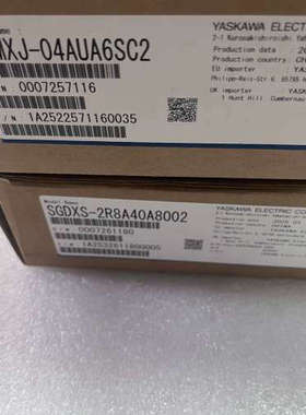 议价sgdxs-2r8a40a8002