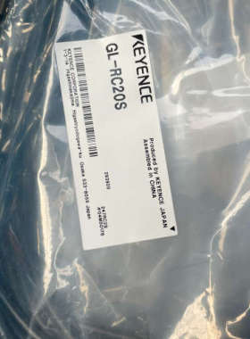 议价GL-RC20S 全新原装正品基恩士KEYENCE安全光栅线