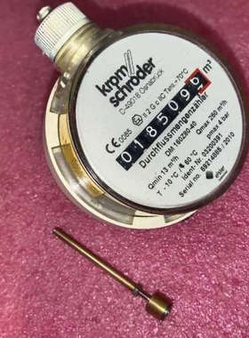 议价德国Kromschroder霍科德计，DM 160Z80