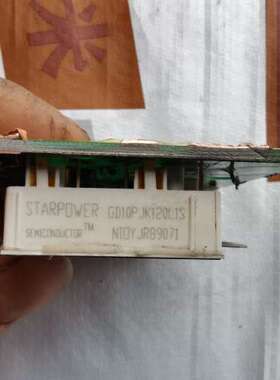 议价原装变频器拆机STARPOWER IGBT模块，型号：GD1