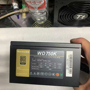 议价航嘉WD750K电源，5.0版，额定750W，80PLUS金