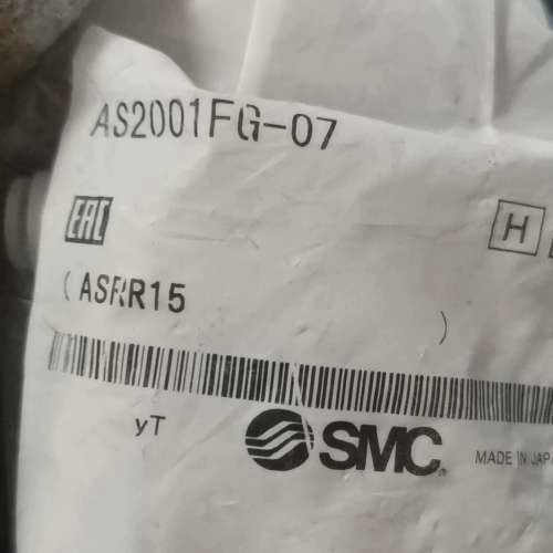 议价SMC全新接流阀AS2001FG-06剩100个20