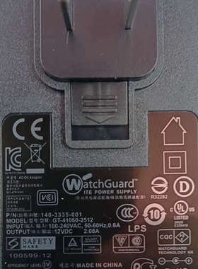 议价WatchGuard握齐电源退配器！大！全新！输出12v