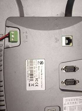 议价维控触摸屏PI3102H，10寸，24V供电，带USB和串口