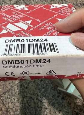 议价瑞士佳乐三相继电器DMB01DM24，全新未用，原 正品