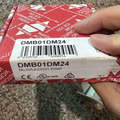 议价瑞士佳乐三相继电器DMB01DM24，全新未用，原 正品