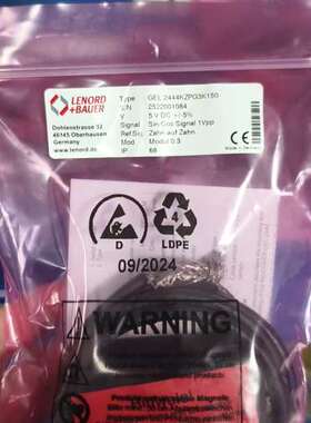 议价LENORDBAUER编码器 GEL2444KZPG3K1
