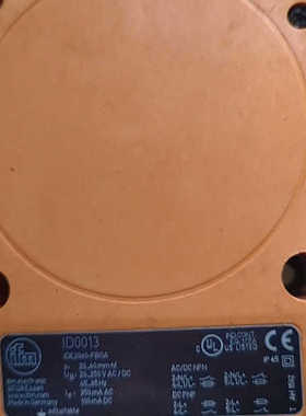 议价ID0013   IDE2060-FBoA 传感器