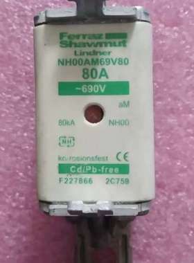 议价NH00AM69V80===80A===690V