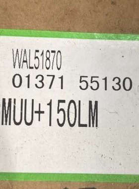 议价全新原装THK滑块 SRS15WGMUU150LM