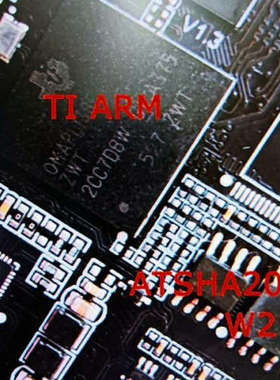 议价专用加密片：TI ARM、ATSHA204加密片，W25