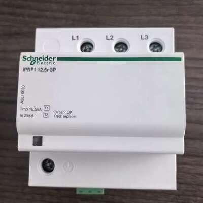 议价iPRF1 12.5r 3P浪涌保护器 捷克原产 成色
