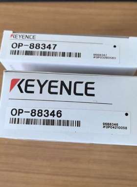 议价基恩士OP-88346 OP-88347 IX系列支架 全新