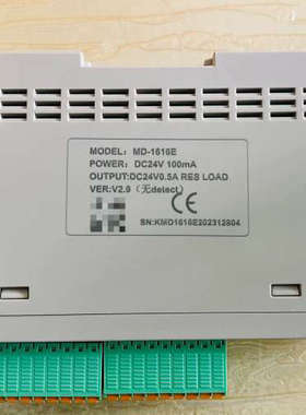 议价承寰科技工业总线型( EtherCAT PROINET) 数