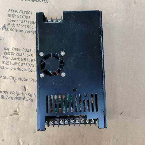 议价台湾PROTEK PIWER/保泰电源 PM201-14C