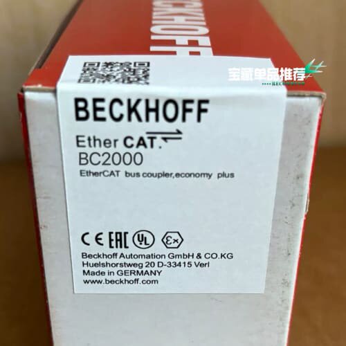 议价BC2000 倍福模块 BC2000 原装正品 齐全 链