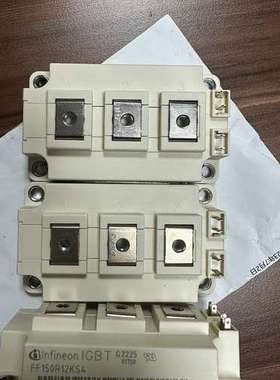 议价英飞凌模块FF150R12KS4 全新未使用