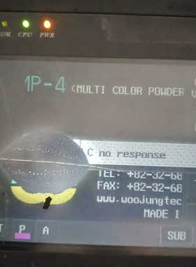 议价威纶MT506T V46EV 触摸屏