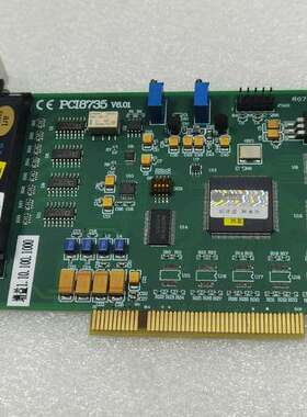 议价阿尔泰PCI8735模拟量采集32路AI DIO各16路 P