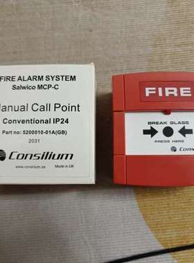 议价【现货速发】Consilium Salwico MCP-C，