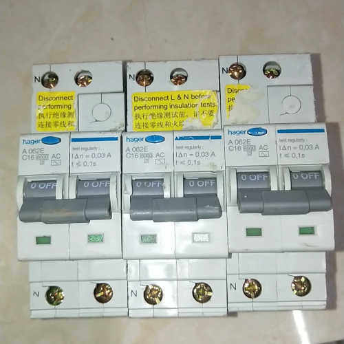 议价海格1pC16安漏电三个